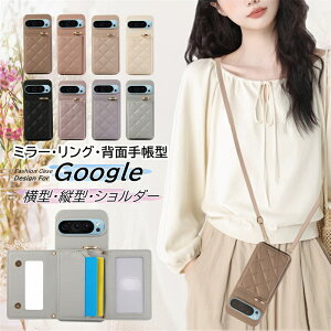 ミラー付き Google Pixel 9A 8A 6A 携帯ケース スマホショルダー ストラップ スマホケース カード収納 肩掛け 背面手帳型 ケース 鏡付き グーグルピクセル10 Google Pixel6 Pixel8A Pixel8 Pixel7a Pixel7 Pixel6a P