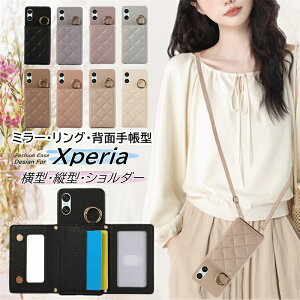 ~[t Xperia1VII Xperia GNXyA 10 1 VI III gуP[X X}zV_[ Xgbv X}zP[X J[h[ | wʎ蒠^ P[X t Xperia1VII Pro-I 5 1 10 VII IV III 10VI 10V 10IV 10II