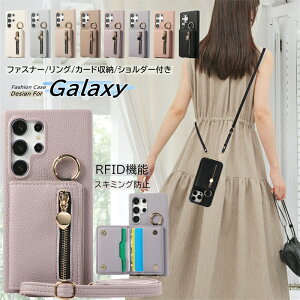 RFID �X�L�~���O�h�~ Galaxy A36 S23 FE S22 �P�[�X �w�� �J�[�h���[ �|�P�b�g �X�g���b�v�t�� GalaxyA55 A25 A54 GalaxyS25 5G �P�[�X GalaxyS24FE �M�����N�V�[A53 �M�����N�V�[S25 �X�}�z�P�[�X �J�o�[ �V�����_