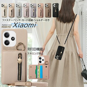 RFID XL~Oh~ bh~[12 5G P[X w J[h[ |Pbg Xgbvt Xiaomi 13T Pro P[X Redmi 12 5G P[X Redmi Note 13 Pro+ 5G P[X Redmi Note13Pro+ v X}zP[X Jo[ V