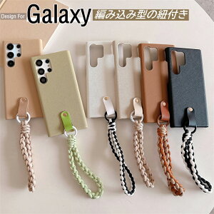 ���X�g�X�g���b�v Galaxy A36 S22 Ultra �P�[�X GalaxyA54�P�[�X GalaxyA55�P�[�X GalaxyS23 FE�P�[�X �X�g���b�v�t�� �M�����N�V�[A54 �P�[�X �X�}�z�P�[�X Galaxy A55 A54 A53 S24 S23 Ultra �g�уP�[�X �؍� ���킢