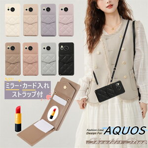 t AQUOS R10 Wish5 Sense9 Wish4 R9 sense8 sense7 Wish3 R8 Pro V_[P[X ~[t ANIX ZX7 sense 8 7Plus 10 9 6S R8 P[X V_[ AQUOSZX8 ZX10 P[X   J[h[ 