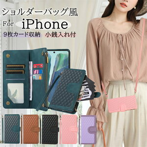 t@Xi[t iPhone16 iPhone15Pro Max P[X 蒠^ z^ V_[ iPhone13 iPhone14 g P[X Jo[ V_[ LeBO ACtH 17 Air SE3 SE2 16e 15 14 13 12 mini 11 Pro Max v 蒠^P