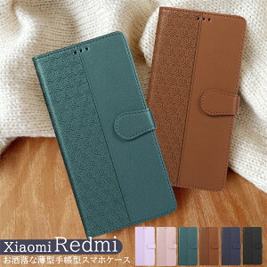X}zJo[蒠^ Xiaomi Redmi Note 13 Pro+ 5G P[X 蒠 VI~ Xiaomi 14T 13T 11T 12T Pro 蒠^P[X ϏՌ l Redmi14C Redmi12 5G 蒠^ Jo[ X}zP[X l Y fB[X j
