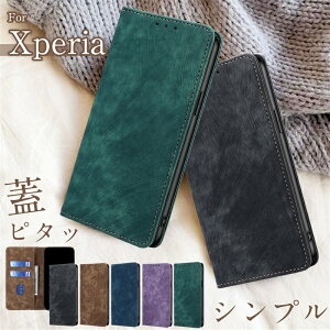 ₷ ^ Xperia 1 VII SO-51F SOG15 XQ-FS44 P[X 蒠^ Vv RFIDf XL~Oh~ Xperia 10 VI SO52EP[X Xperia10VI Xperia1VI Xperia5V Xperia10V ACE3 蒠^ X}zP[X g Jo[  