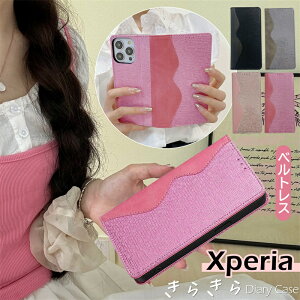 炫̎蒠^P[X GNXyA1VII GNXyA10VII P[X 蒠^ RFIDfޓ xgȂ Xperia 10 VI SO52E SOG14 XQES44 X}zP[X Ob^[ Xperia 10VII 1VII 5V 10V 1V 5 IV 10IV 1IV 蒠^P