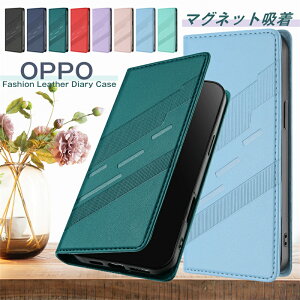 OPPO A3 5G P[X 蒠^ OPPO Reno13 A P[X  OPPO Reno11A A3 Find X8 Reno10 Pro A79 5G A77 A73 P[X X}z 蒠^ OPPO Reno 10 Pro 5G X}zJo[ ^ l ϏՌ 蒠 OPPOA3 OPPO A79 5G P[X 킢