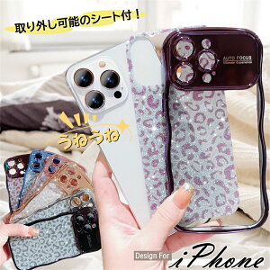 V[gt NAP[X iPhone17 P[X ˂ iPhone16Pro P[X iPhone16e iPhone14 iPhone Air 13 12 pro max P[X iPhoneP[X NA Ȃ݂Ȃ ؍  킢  ^ l ^ X