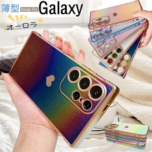 ��l���킢�� Galaxy S26 �P�[�X ���炫�� �M�����N�V�[S23FE 5G �P�[�X ���킢�� �؍� �M�����N�V�[ S25 S24 S23 FE S22 S21 �E���g���P�[�X GalaxyS24FE GalaxyS23 �g�уP�[�X ������� TPU �I�[���� �n�[�g�� 