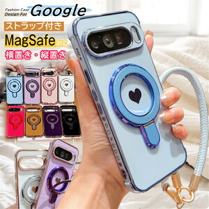 MagSafe/X^h/Xgbv Google Pixel9A Pixe 9 Pro XL P[X magsafeΉ O[O sNZ8A sNZ7A sNZ9vXL P[X Ot Xgbvt }OZ[tΉ @\X^h Pixel9A P