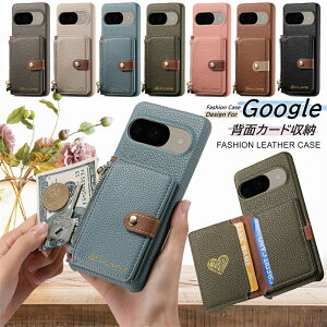 GooglePixel8a P[X ㋉  Google Pixel 10 8 9 Pro XL J[hP[X ϏՌ l fB[X lj O[O Pixel8a Pixel8 Pixel9Pro sNZ8aP[X sNZ9P[X sNZ8P[X w ic