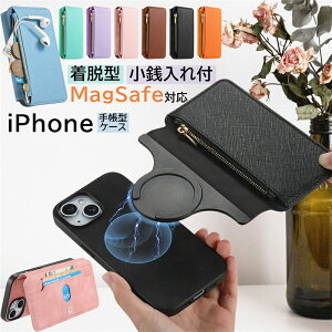 magsafe対応 ケース 分離式 iPhone15 iPhone16e Pro Plus MagSafeケース 着脱式カバー セット カード収納可能カバー 財布型 分離型 2way アイホン 16e 15 14 Plus 13 12 11 Pro Max スマホケース 財布型 ワイヤレス充
