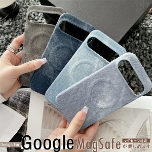 ₷ Google Pixel8aP[X Google Pixel 10 Pro XL P[X fj magsafeP[X Google Pixel10P[X  magsafeΉ Google Pixel 8 9 Pro XL 9a 8a 7a P[X CAX[d }OZ[tΉ ؍ 