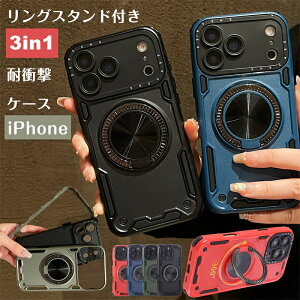 X}zP[X Y  ϏՌ iPhone16 iPhone15 iPhone14 iPhone13 iPhone12 iPhoneAir iPhone17ProMax X}zP[X Jo[ Ռz 360°]X^h ACz iPhone 17 Air 16 15 14 13 12 Pro Max 11 P[X 