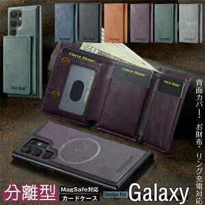 3܂zt GalaxyS25 magsafe J[hP[X MNV[ Galaxy S25 S24 S23 FE S22 Ultra P[X }OZ[tΉ GalaxyS25Ultra GalaxyS24Ultra GalaxyS23Ultra S22Ultra 5G P[X J[h CX[dΉ 2i