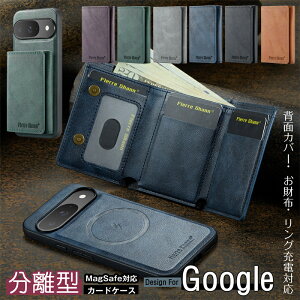 3܂zt Google Pixel9a Pixel10Pro XL magsafe J[hP[X GooglesNZ8a GooglesNZ9a GooglesNZ7a P[X }OZ[tΉ Google Pixel 9a Google10 Google9a P[X J[h CX[d