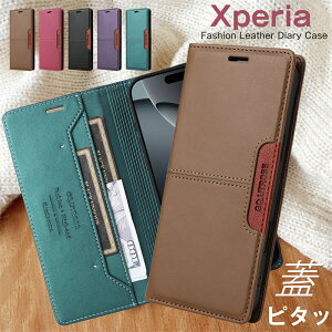 RFID@\ X}zP[X 蒠^ Xperia 10 VI P[X 蒠^ xgȂ GNXyA 10 VI GNXyA1VI GNXyA5IV 蒠^ X}zP[X g Jo[  ϏՌ Xperia 5 1 10 VI V IV III 1V 