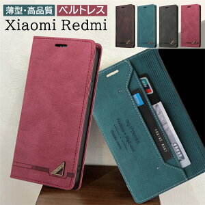 gуP[X蒠^ Xiaomi 14T Pro P[X 13T Xiaomi Redmi 12 5G XIG03 au X}zP[X蒠^ J[h[ Vv xgt xgȂ U[  bh~[ m[g 13 Pro+ 11 Pro 13v Plus + P