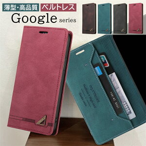 gуP[X蒠^ Google Pixel 9 Pro P[X Google Pixel 8a X}zP[X蒠^ J[h[ Vv xgt xgȂ U[  Google sNZ 6 8 9 7 Pro sNZ7a GooglesNZ8a P[