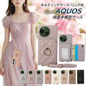 LeBO V_[ X}zP[X Ot AQUOSwish5 AQUOSR10 AQUOSZX9 V_[P[X X^h AQUOS Sense10 EBbV3 R9 R8 Pro sense9 sense8 wish4 wish3 sense7Plus P[X wʃJ[h g