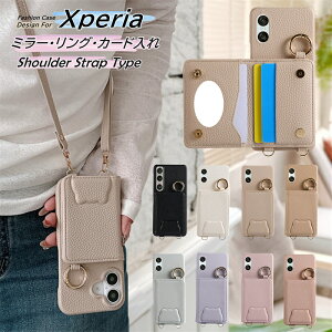 ~[t V_[ Xperia10VII Xperia1vii P[X t wʃ|Pbg Ot Xperia 10VI 5V Ace III SO-53C P[X wʎ蒠^ GNX؃A 10VII 5V 10IV 10III 1VI 1IV gуP[X Jo[ V_[ 