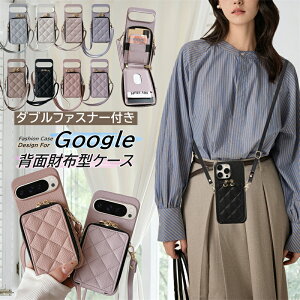 �t�@�X�i�[�t�� �V�����_�[ Google Pixel9A�P�[�X ��l���킢�� Google Pixel10ProXL Pixel9 Pixel8PRO �P�[�X ������� �L���e�B���O�P�[�X ���|�� Google Pixel 6a 7a 7 8a 8 9 Pro XL �g�уP�[�X �V�����_�[ �J�[�h