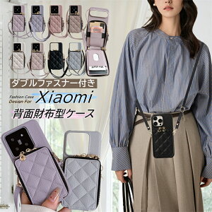 t@Xi[t V_[ Xiaomi 14T Pro P[X l킢 Redmi Note 13 Pro+ 5G P[X  LeBOP[X | Xiaomi Redmi 12 5G XIG03 POCO F6 13T Pro14 Ultra gуP[X V_[ J[h