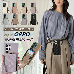 t@Xi[t V_[ OPPO A3 5G P[X l킢 OPPO Reno13 A P[X  LeBOP[X | OPPOA79P[X OPPOReno11A OPPO Reno7A Reno9A Reno11A A79 5G gуP[X V_[ J[