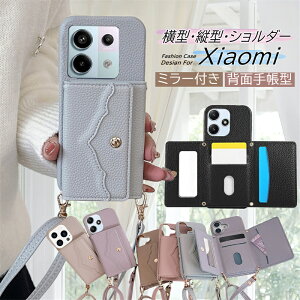 c΂ߎR X}zP[X V_[^Cv ~[t Xiaomi Redmi 12 5G P[X X}zV_[P[X Xiaomi 14T 13T Pro 14 Ultra P[X lq | 苾t h~[12 Redmi Note 13 Pro+ 