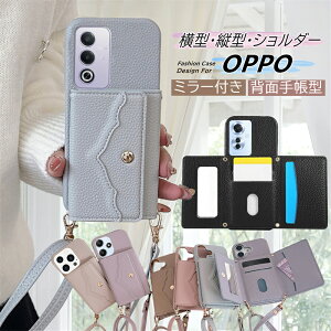 �c���΂� �X�}�z�P�[�X �V�����_�[�^�C�v �~���[�t�� OPPO Reno15 A A79 A5 Reno14 5G �P�[�X �X�}�z�V�����_�[�P�[�X OPPO A3�P�[�X OPPO Reno13 a Reno9 A ��l���q ���|�� �苾�t�� ������ �l�m11A 7A A79 A3 5G 
