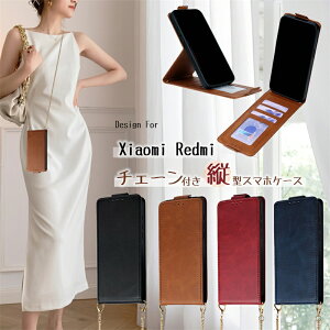 RFID�X�L�~���O�h�~ Xiaomi�P�[�X �V�����_�[ �c�J�� �c�^ Xiaomi 15T 14T 13T 11T POCO M7 X7 F7 Pro �g�уP�[�X �X�}�z�P�[�X �蒠�^�P�[�X ���h�~�[12�P�[�X Redmi 12 Note 14 13 Pro+ 11 Pro 5G 10JE 10T 9T �X�}�z�V��