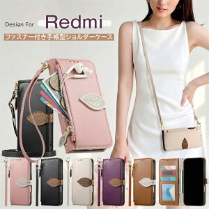 �X�}�z�V�����_�[ REDMI Note 15 Pro 5G �g�уP�[�X�蒠�^ ���킢�� �X�}�z �X�g���b�v ��� ���b�h�~�[ Redmi 12 15 Note 13 14 15 Pro+ 11 Pro 5G 10JE 10T �P�[�X �����z�^ �g�уV�����_�[ ���K����t�� ���h�~