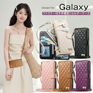 �L���e�B���O �V�����_�[ �X�}�z�P�[�X GalaxyS26Ultra GalaxyS26Plus �M�����N�V�[S26�E���g�� �P�[�X �J�o�[ �蒠�^ �X�}�z �V�����_�[ �n���h�X�g���b�v ��� �M�����N�V�[ S26 S25 S24 S23 S22 S21 �E��