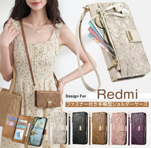 �y�����ւ��X�g���b�v2�{�t�z Xiaomi Redmi Note 14 15 13 Pro Plus 5G �P�[�X �J�o�[ �蒠�^ �V�����_�[ 5���J�[�h���� RedmiNote15Pro�P�[�X ���h�~�[15 ���h�~�[12 Redmi12 Redmi15 5G �蒠�^�X�}�z�P�[�X �ԕ� 