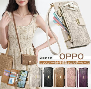 �y�����ւ��X�g���b�v2�{�t�z OPPO Reno 13 A A79 A3 A5 5G �P�[�X �J�o�[ �蒠�^ �V�����_�[ 5���J�[�h���� OPPO Reno ���m ���m 13A 14 11A 10Pro 9A 7a 5a Reno13A Reno11A Find X8 X9 �蒠�^�X�}�z�P�[�X �ԕ� ���K��