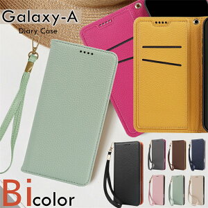 �y�o�C�J���[�z �X�}�z�n���h�X�g���b�v�t�� GalaxyA36 GalaxyA25 GalaxyA53 �P�[�X �蒠�^ �M�����N�V�[ A57 A36 A25 �v �X�}�z�P�[�X�蒠�^ ���킢�� ���� ��l���q Galaxy A25 A36 A55 A54 A23 A53 A52 A32 A22 5G