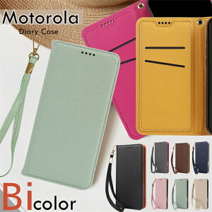 �y�o�C�J���[�z �X�}�z�n���h�X�g���b�v�t�� Motorola ���g���[�� Edge 50s 60s Pro 5G �P�[�X �蒠�^ ���gG66J ���gG66Y �v �X�}�z�P�[�X�蒠�^ ���킢�� ���� ��l���q G05 G24 G64Y G53Y G53J G52J II G06 G32 