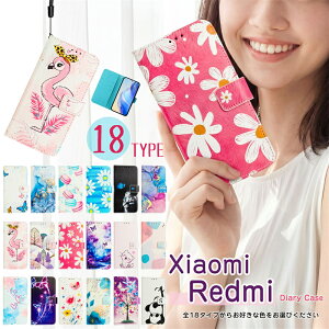 18�^�C�v Xiaomi 15T Pro �P�[�X POCO M8 F7 M7 X7 Pro �P�[�X IC�J�[�g���� �˂� �ԕ� Xiaomi POCOX7Pro POCOM8 POCOF7Pro �P�[�X �J�o�[ �蒠�^ ���̎q Xiaomi15TPro Xiaomi13TPro Xiaomi14TPro 5G �蒠�P�[�X �ϏՌ� ������� 