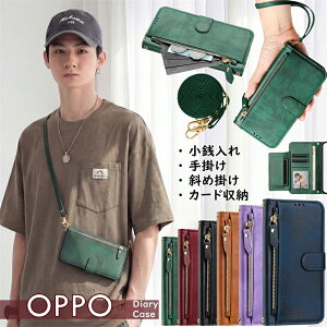 �X�}�z�P�[�X �V�����_�[ �����Y Nothing Phone (3a) lite �g�уP�[�X�蒠�^ ���K����t�� �X�}�z�n���h�X�g���b�v�t�� �i�b�V���O CMF Phone 2a 3a Phone3A �t�H��3a lite Pro �v�� ���C�g �P�[�X �J�o�[ �R