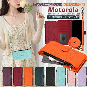 ���� Motorola G66J �X�}�z�P�[�X �蒠�^ �V�����_�[�t�� �S�@��Ή� Motorola ���g G66J G66Y G64Y edge 50s 60S pro 5G �g�уP�[�X ���z�^ �蒠�^ ������� �R�C���P�[�X�t�� ���g Moto G13 G05 G53J G53Y G24 �X�}�z