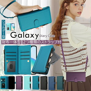 �g�уP�[�X �V�����_�[ GalaxyS23FE GalaxyS26 �P�[�X �蒠�^ �t�@�X�i�[�t �X�}�z �n���h�X�g���b�v�t�� Galaxy S25 S24 S23 FE �P�[�X �X�^���h�@�\ ���� �M�����N�V�[ S25Ultra S24Ultra S26�E���g�� 5G ��