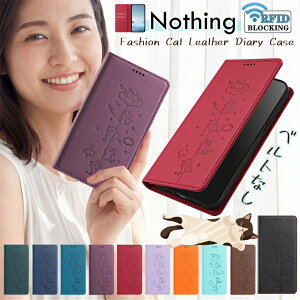 RFID�@�\ Nothing CMF Phone 2 2a 3a lite 4A Pro �P�[�X �蒠�^ �L�� ��l���� �X�L�~���O�h�~ NothingPhone 3a lite Pro �P�[�X �J�o�[ �x���g�Ȃ� ���^ ���킢�� NothingPhone3a NothingPhone3alite�X�}�z�P�[�X �蒠�^