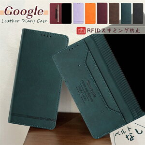RFID ���C�h�~ Google Pixel 11 9a 8a 7a 6a Pro �v�� �P�[�X �蒠�^ �x���g�Ȃ� Pixel9a�P�[�X Pixel10a�P�[�X Pixel10�P�[�X �X�^���h�@�\ ���^ �����Y Google�s�N�Z�� 10a 9a 8a 7a 6a �P�[�X ��l ���킢�� �j�q �J