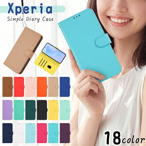 �S18�F �蒠�^Xperia�P�[�X Xperia1VIII �g�уP�[�X �蒠�^ �X�}�z�P�[�X �G�N�X�y���A10 VII SO-52F SOG16 XQFE44 �蒠�P�[�X �J�o�[ �x�[�V�b�N ���n Xperia 10 VII 1VII 5V �}�[�N7 �}�[�N6 �}�[�N5 �����Y �x��
