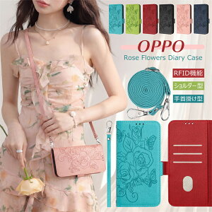 RFID�@�\ OPPO A5 5G A502OP CPH2751 OPG06 �X�}�z�P�[�X �V�����_�[ �^�C�v �蒠�^ �ԕ� ��l���� OPPO Reno 11 13 A 14 11A 13A 9a 7a 10pro �g�� �P�[�X �J�o�[ �蒠�^ �΂ߊ|�� ���|�� OPPOA5�P�[�X OPPOA3 OPPOA79 Fin