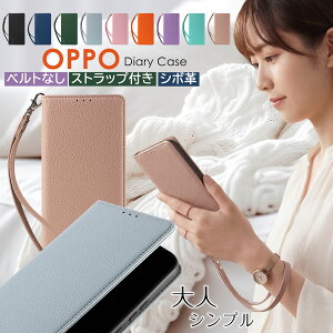 �X�}�z �n���h�X�g���b�v �t�� OPPO Reno13A Reno11A Reno9A Reno7A �P�[�X �蒠�^ �x���g�Ȃ� ���^ OPPOA5 OPPOA3 OPPOA79 OPPOA55S 5G �P�[�X OPPO ���m 13 11 9 7 A �G�[ Reno11 A Reno13 A A5 5G �蒠�^�P�[�X �X�}�z�P�[�X