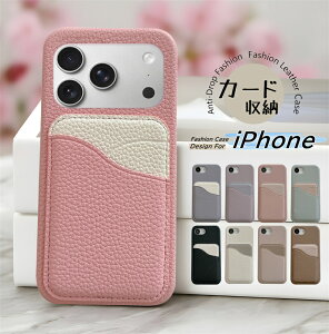 ₷ iPhone17 iPhone16Pro Max wʃJ[hP[X ^ y ACtH iPhone 17 16 15 14 plus 13 12 mini 11 Pro Max SE3 SE2 SE 3 2 X}zP[X J[h |Pbgt oCJ[ iP