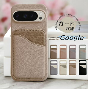 ₷ Google Pixel9a Pixel8a Pixel10Pro XL wʃJ[hP[X ^ y sNZ9aP[X Google Pixel O[O sNZ 8a 7a 6a 10 9 8 7 Pro XL X}zP[X J[h |Pbgt oCJ