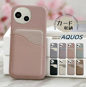 ₷ AQUOS sense10 SH-53F SHG15 A505SH SH-M33 wʃJ[hP[X ^ y AQUOS wish5 sense9 P[X ANIX wish4 R9 R8 PRO R10 sense8 wish3 sense7 X}zP[X J[h |Pbgt oCJ[