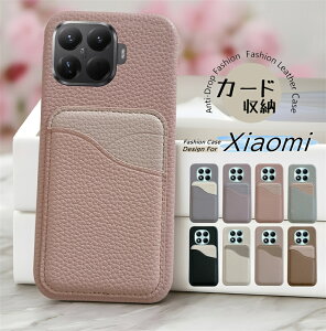 ₷ Xiaomi POCO X7 M7 F7 Pro Ultra wʃJ[hP[X ^ y VI~ Xiaomi 15TPro 15T 14TPro 14T 13TPro 13T X}zP[X J[h |Pbgt oCJ[ Xiaomi Redmi Note 14 13 Pro + PLUS Red